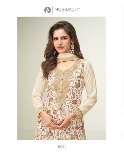 SAKSHI BY AASHIRWAD CREATION DESIGNER CHINNON SILK WHOLESALER IN